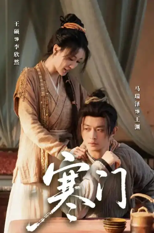 县城往事热播剧集在线观看