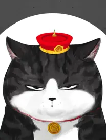 墨色江湖漫画改编作品在线观看