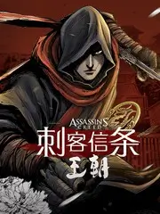 城市夜行记纪实综艺在线观看